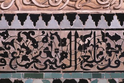 Detail einer Wand des Hauptinnenhofs, erbaut von den Saadiern 1565 von Moroccan School
